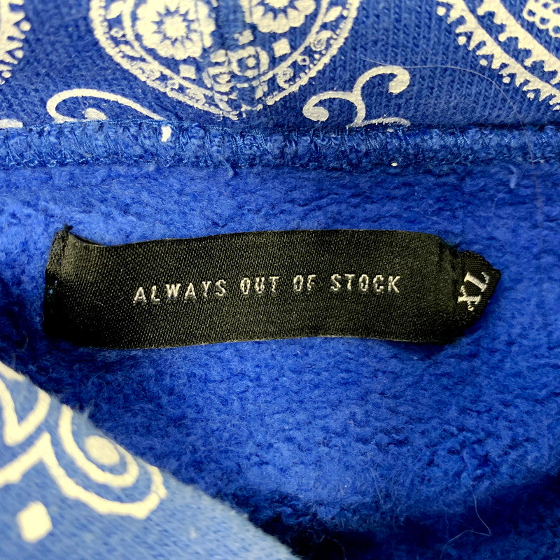 【中古品】【メンズ】 ALWAYS OUT OF STOCK オールウェイズ アウトオブ ストック PAISLEY PARKA ペイズリー パーカー トップス 長袖 142-250917-cs-25-izu サイズ：XL カラー：ブルー 万代Net店