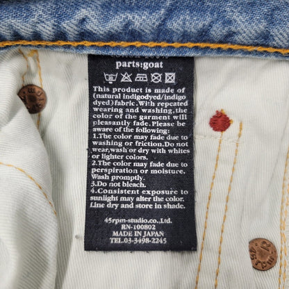 【中古品】【メンズ】 45rpm ４５アールピーエム DENIM PANTS デニム パンツ ボトムス ズボン 156-250921-cs-14-izu サイズ：32 カラー：ライトインディゴ 万代Net店