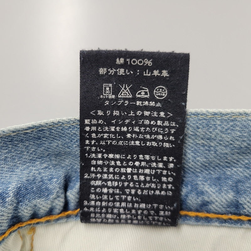 【中古品】【メンズ】 45rpm ４５アールピーエム DENIM PANTS デニム パンツ ボトムス ズボン 156-250921-cs-14-izu サイズ：32 カラー：ライトインディゴ 万代Net店