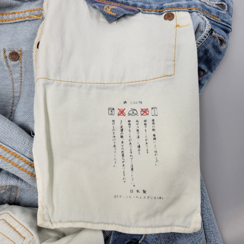 【中古品】【メンズ】 45rpm ４５アールピーエム DENIM PANTS デニム パンツ ボトムス ズボン 156-250921-cs-14-izu サイズ：32 カラー：ライトインディゴ 万代Net店