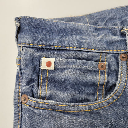 【中古品】【メンズ】 45rpm ４５アールピーエム 5056982 HORSE BUTTON ホース バトゥン DENIM PANTS デニム パンツ ボトムス ズボン 156-250921-cs-13-izu サイズ：5 カラー：インディゴ 万代Net店