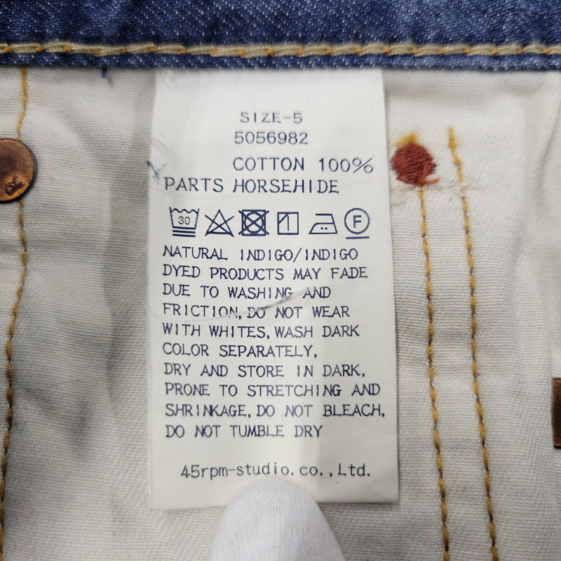 【中古品】【メンズ】 45rpm ４５アールピーエム 5056982 HORSE BUTTON ホース バトゥン DENIM PANTS デニム パンツ ボトムス ズボン 156-250921-cs-13-izu サイズ：5 カラー：インディゴ 万代Net店