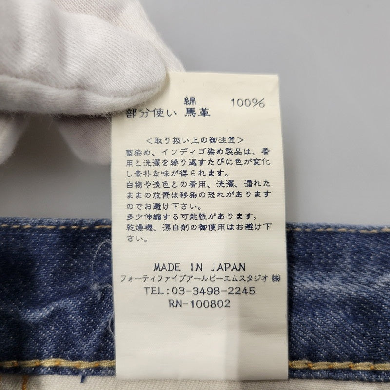 【中古品】【メンズ】 45rpm ４５アールピーエム 5056982 HORSE BUTTON ホース バトゥン DENIM PANTS デニム パンツ ボトムス ズボン 156-250921-cs-13-izu サイズ：5 カラー：インディゴ 万代Net店