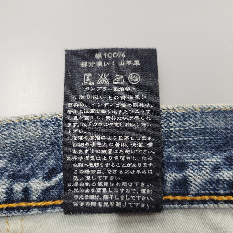 【中古品】【メンズ】 45rpm ４５アールピーエム DENIM PANTS デニム パンツ ボトムス ズボン 156-250921-cs-16-izu サイズ：31 カラー：インディゴ 万代Net店