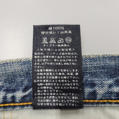 【中古品】【メンズ】 45rpm ４５アールピーエム DENIM PANTS デニム パンツ ボトムス ズボン 156-250921-cs-16-izu サイズ：31 カラー：インディゴ 万代Net店