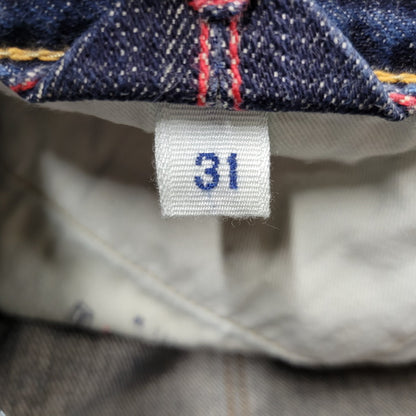 【中古品】【メンズ】 45RPM フォーティファイブアールピーエム HORSE BUTTON R LEATHER PATCH DENIM PANTS 4086036 デニムパンツ ジーンズ ボトムス 156-250913-as-09-izu サイズ：31 カラー：インディゴ 万代Net店