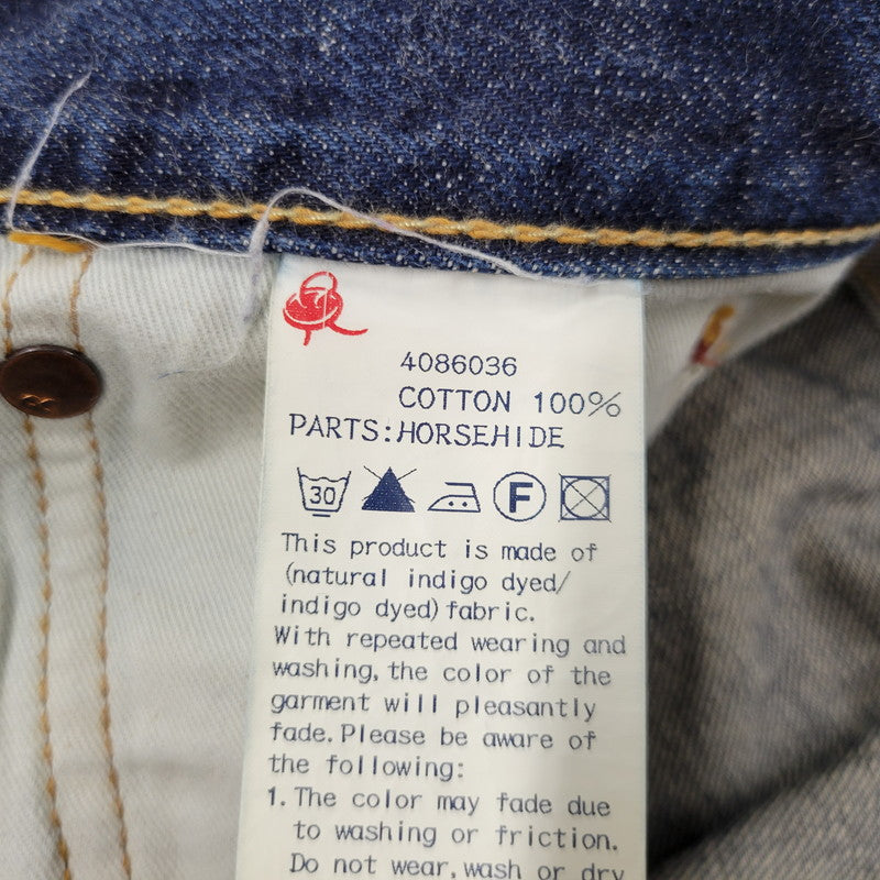 【中古品】【メンズ】 45RPM フォーティファイブアールピーエム HORSE BUTTON R LEATHER PATCH DENIM PANTS 4086036 デニムパンツ ジーンズ ボトムス 156-250913-as-09-izu サイズ：31 カラー：インディゴ 万代Net店
