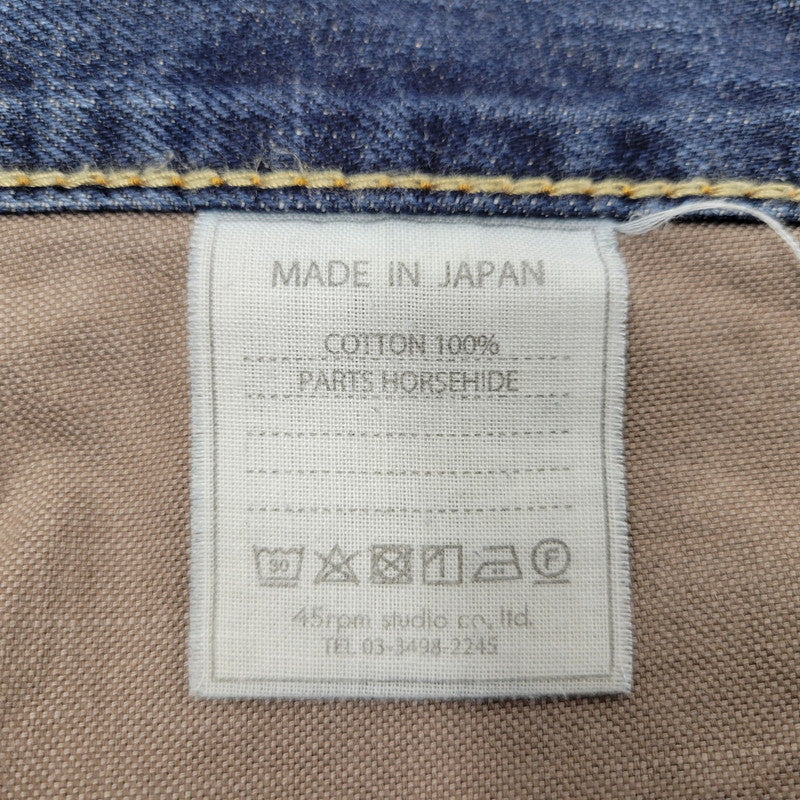 【中古品】【メンズ】 45rpm ４５アールピーエム DENIM PANTS デニム パンツ ボトムス ズボン 156-250921-cs-15-izu サイズ：31 カラー：インディゴ 万代Net店
