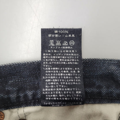 【中古品】【メンズ】 45rpm ４５アールピーエム DENIM PANTS デニム パンツ ボトムス ズボン 156-250921-cs-17-izu サイズ：31 カラー：インディゴ系 万代Net店