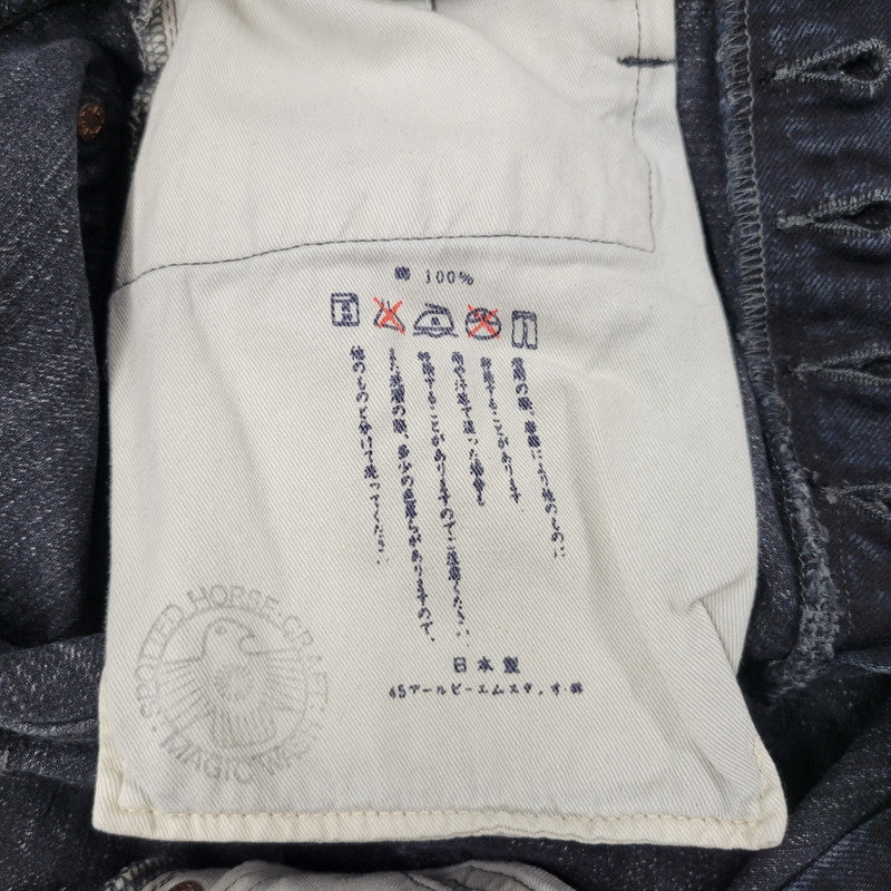 【中古品】【メンズ】 45rpm ４５アールピーエム DENIM PANTS デニム パンツ ボトムス ズボン 156-250921-cs-17-izu サイズ：31 カラー：インディゴ系 万代Net店