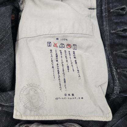 【中古品】【メンズ】 45rpm ４５アールピーエム DENIM PANTS デニム パンツ ボトムス ズボン 156-250921-cs-17-izu サイズ：31 カラー：インディゴ系 万代Net店