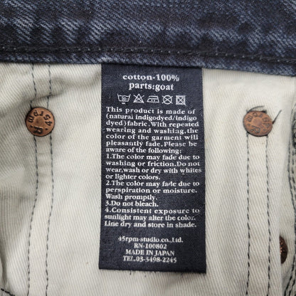 【中古品】【メンズ】 45rpm ４５アールピーエム DENIM PANTS デニム パンツ ボトムス ズボン 156-250921-cs-17-izu サイズ：31 カラー：インディゴ系 万代Net店