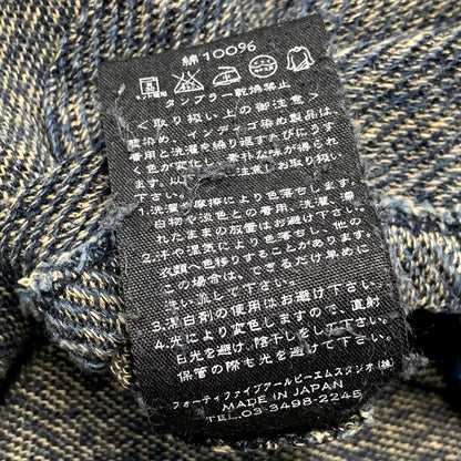 【中古品】【メンズ】 45R 45rpm フォーティーファイブアールピーエム UMII 908 RIB ZIP JACKET リブ ジップ ジャケット アウター 長袖 45R 145-250912-rk-12-izu サイズ：4 カラー：インディゴ 万代Net店