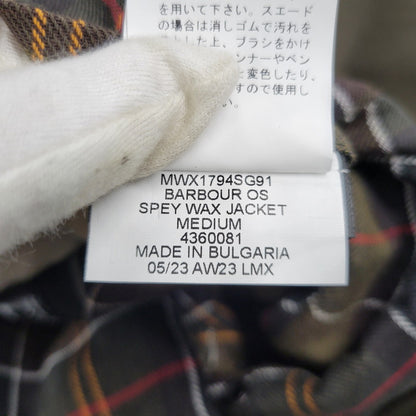 【中古品】【メンズ】 Barbour バーブァー SPEY WAX JACKET 232MWX1794 ワックス ジャケット アウター 144-250913-as-02-izu サイズ：M カラー：オリーブ 万代Net店