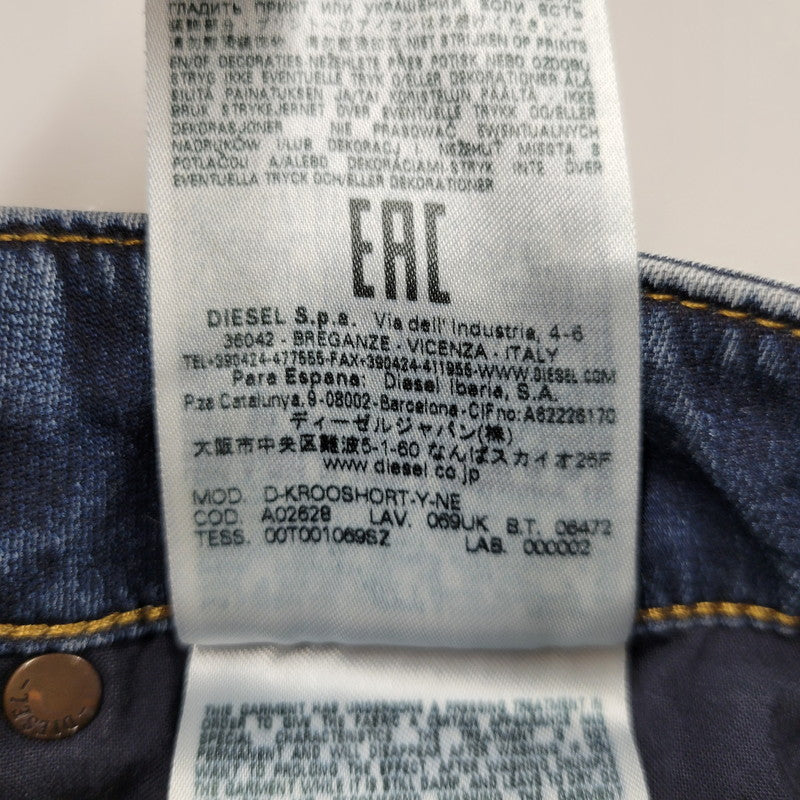 【中古品】【メンズ】 DIESEL ディーゼル A02628 D-KROOSHORT JOGG JEANS ディーゼル クルー ショート ジョグジーンズ ボトムス ズボン 152-250917-cs-10-izu サイズ：28 カラー：インディゴ 万代Net店