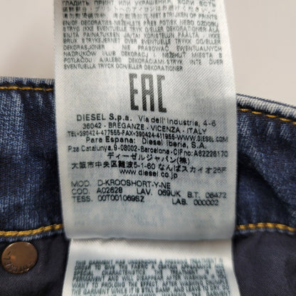 【中古品】【メンズ】 DIESEL ディーゼル A02628 D-KROOSHORT JOGG JEANS ディーゼル クルー ショート ジョグジーンズ ボトムス ズボン 152-250917-cs-10-izu サイズ：28 カラー：インディゴ 万代Net店