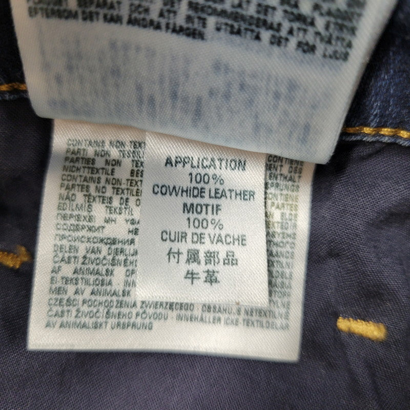 【中古品】【メンズ】 DIESEL ディーゼル A02628 D-KROOSHORT JOGG JEANS ディーゼル クルー ショート ジョグジーンズ ボトムス ズボン 152-250917-cs-10-izu サイズ：28 カラー：インディゴ 万代Net店