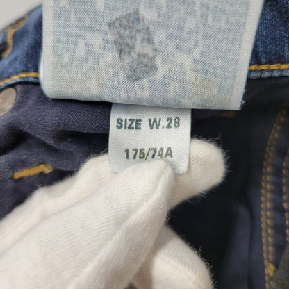 【中古品】【メンズ】 DIESEL ディーゼル A02628 D-KROOSHORT JOGG JEANS ディーゼル クルー ショート ジョグジーンズ ボトムス ズボン 152-250917-cs-10-izu サイズ：28 カラー：インディゴ 万代Net店