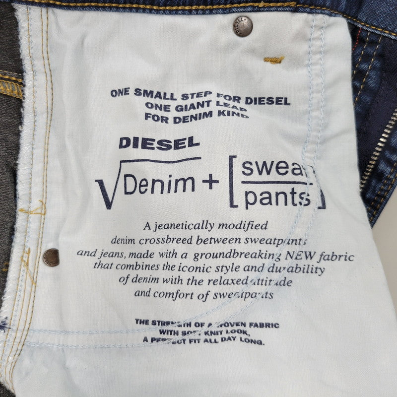 【中古品】【メンズ】 DIESEL ディーゼル A02628 D-KROOSHORT JOGG JEANS ディーゼル クルー ショート ジョグジーンズ ボトムス ズボン 152-250917-cs-10-izu サイズ：28 カラー：インディゴ 万代Net店