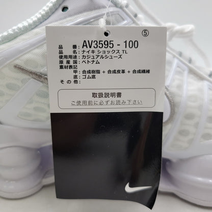 【中古美品】【メンズ】 NIKE ナイキ AV3595-100 SHOX TL スニーカー 靴 ショックス 160-250912-rk-08-izu サイズ：27cm 万代Net店