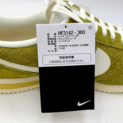 【中古美品】【メンズ】 NIKE ナイキ HF3142-300 CORTEZ SE SUEDE コルテッツ スウェード スニーカー シューズ 靴 160-250921-cs-01-izu サイズ：28.5cm カラー：PACIFIC MOSS/INFINITE GOLD/MUSLIN/SAIL 万代Net店