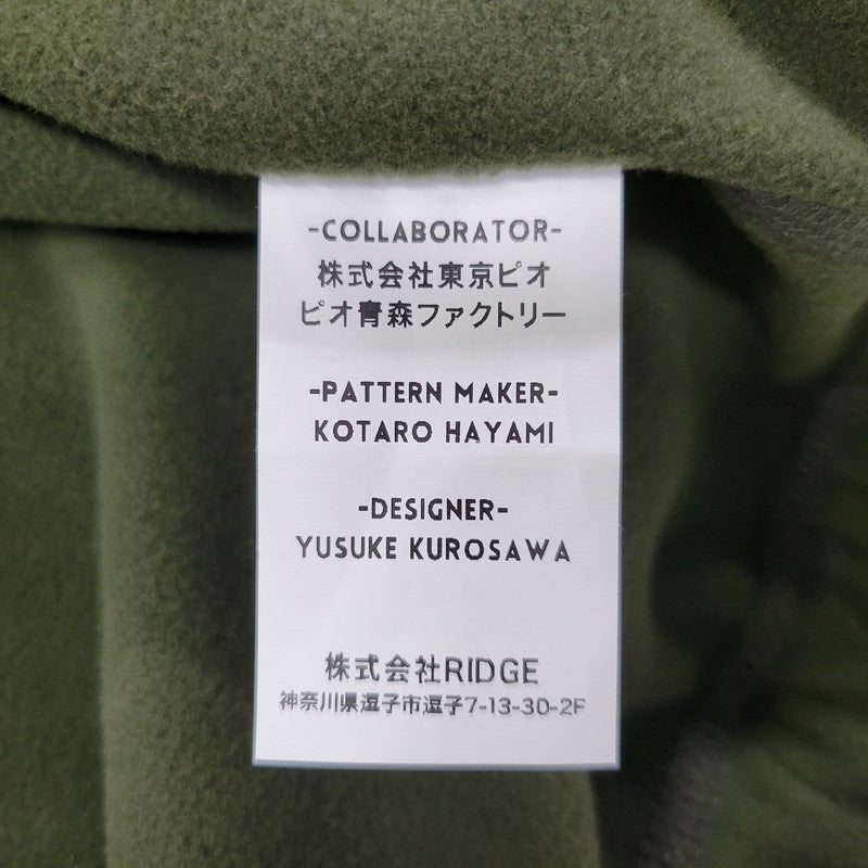 【中古品】【メンズ】 RIDGE MOUNTAIN GEAR リッジ マウンテン ギア POLARTEC FLEECE LAZY JACKET ポーラテック フリース レイジー ジャケット トップス アウター 144-250917-cs-06-izu サイズ：S カラー：カーキ 万代Net店