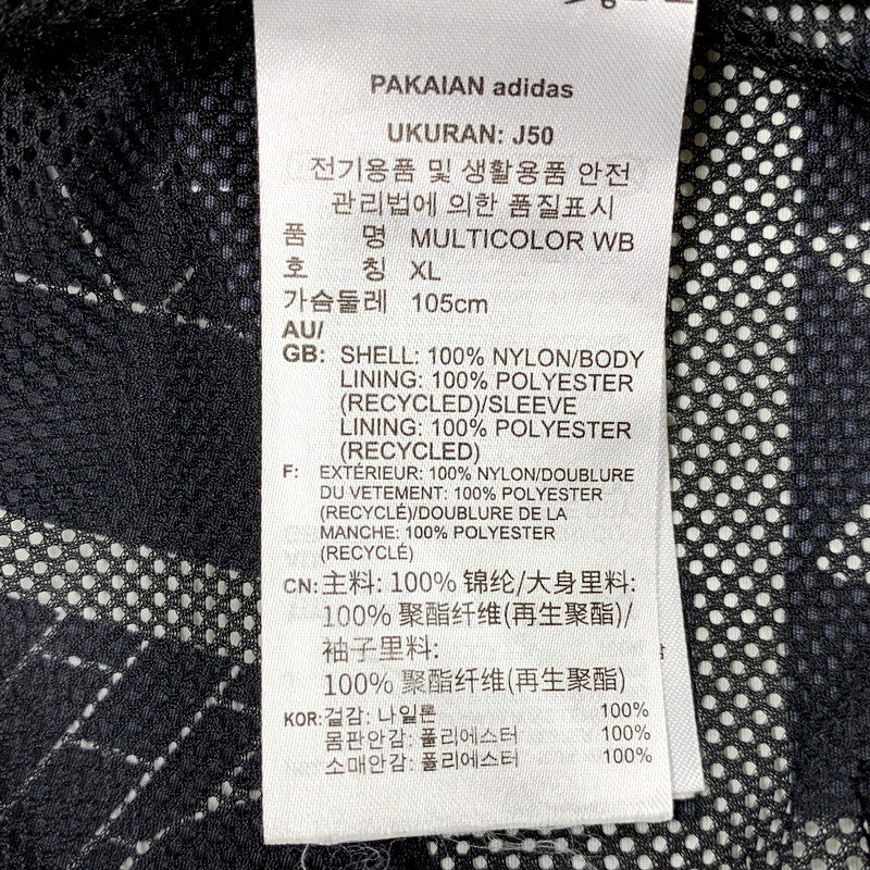 【中古品】【メンズ】 adidas アディダス GN3333 P.KYLE AOP WINDBREAKER パトリック カイル ウインドブレーカー アウター 148-250917-cs-24-izu サイズ：O カラー：ブラック/ホワイト 万代Net店
