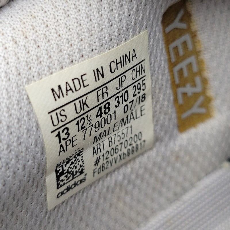 【中古品】【メンズ】 adidas アディダス B75571 YEEZY BOOST 700 スニーカー 靴 161-250912-rk-09-izu サイズ：31cm 万代Net店