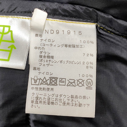 【中古品】【メンズ】 BELAYER PARKA ND91915 ビレイヤーパーカ ジャケット アウター 144-250913-as-21-izu サイズ：M カラー：イエロー 万代Net店