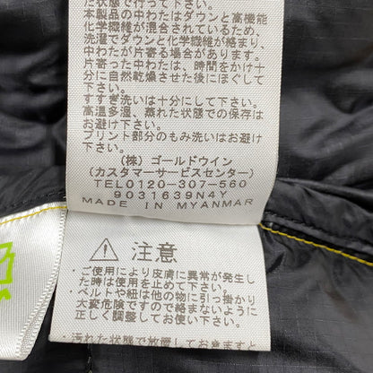 【中古品】【メンズ】 BELAYER PARKA ND91915 ビレイヤーパーカ ジャケット アウター 144-250913-as-21-izu サイズ：M カラー：イエロー 万代Net店