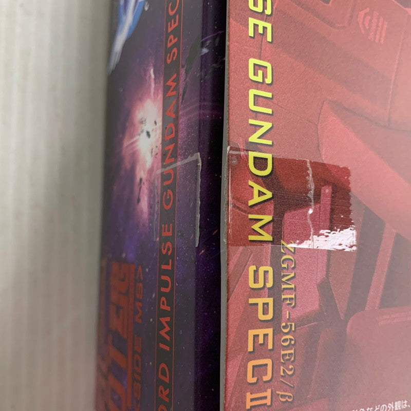 【中古品】 METAL ROBOT魂 ＜SIDE MS＞ ソードインパルスガンダムSpecII 056-260724-yn-02-izuh 万代Net店