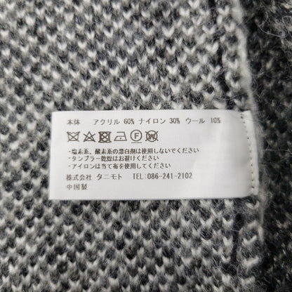 【中古品】【メンズ】 TOWNCRAFT WHITE LABEL タウンクラフト ホワイトレーベル × OLD PARK オールドパーク V NECK JACQUARD KNIT CARDIGAN Vネック ジャガード ニット カーディガン 145-251227-as-07-izu カラー：マルチカラー 万代Net店
