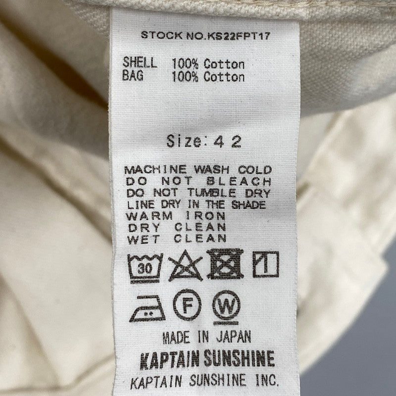 【中古品】【メンズ】 KAPTAIN SUNSHINE キャプテンサンシャイン 35 BUCKLEBACK BAKER PANTS KS22FPT17 バックルバック ベイカーパンツ ボトムス 151-250913-as-23-izu サイズ：42 カラー：ホワイト 万代Net店