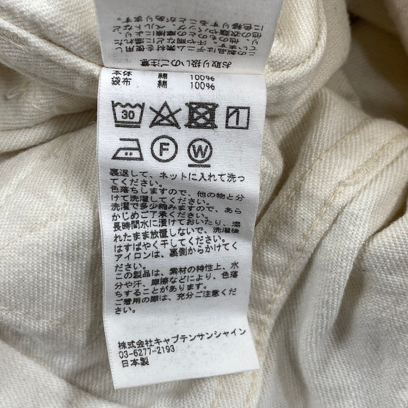 【中古品】【メンズ】 KAPTAIN SUNSHINE キャプテンサンシャイン 35 BUCKLEBACK BAKER PANTS KS22FPT17 バックルバック ベイカーパンツ ボトムス 151-250913-as-23-izu サイズ：42 カラー：ホワイト 万代Net店