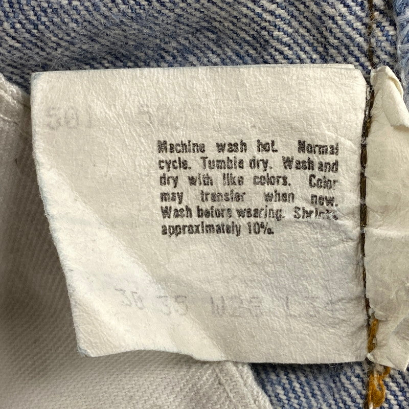 【中古品】【メンズ】 501 DENIM PANTS デニムパンツ 刻印524 スモールE ジーンズ ボトムス 157-250913-as-24-izu サイズ：28×34 カラー：インディゴ 万代Net店