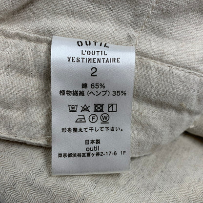 【中古品】【メンズ】 OUTIL ウティ PANTALON LIMOGES パンタロン リモージュ パンツ ボトムス 151-250920-as-07-izu サイズ：2 カラー：ベージュ系 万代Net店