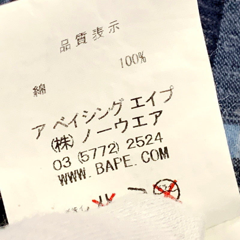 【中古品】【メンズ】 L/S COTTON CHECK SHIRT ロングスリーブ コットンチェックシャツ 長袖シャツ 142-250924-hi-24-izu サイズ：S カラー：マルチカラー 万代Net店