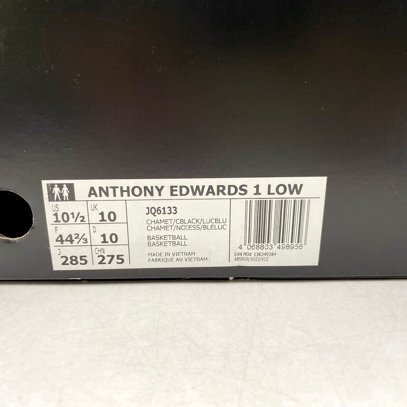 【中古美品】【メンズ】 adidas アディダス JQ6133 AE1 LOW アンソニー エドワーズ ワン ロー 161-250916-cs-08-izu サイズ：28.5cm カラー：CHAMPAGNE 万代Net店
