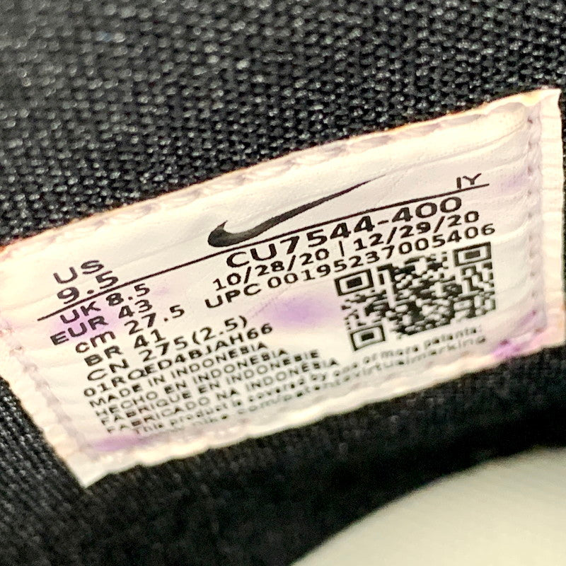 【中古品】【メンズ】 NIKE ナイキ ×AMBUSH アンブッシュ CU7544-400 DUNK HIGH ダンク ハイ スニーカー シューズ 靴 160-250915-ya-10-izu サイズ：27.5cm カラー：DEEP ROYAL BLUE 万代Net店