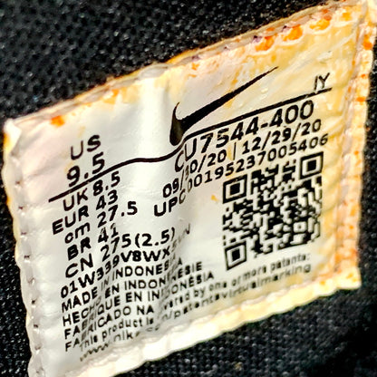 【中古品】【メンズ】 NIKE ナイキ ×AMBUSH アンブッシュ CU7544-400 DUNK HIGH ダンク ハイ スニーカー シューズ 靴 160-250915-ya-10-izu サイズ：27.5cm カラー：DEEP ROYAL BLUE 万代Net店