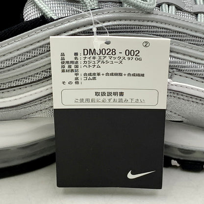 【中古美品】【メンズ】 NIKE ナイキ DM0028-002 AIR MAX エアマックス 97 OG スニーカー シューズ 靴 160-250915-ya-11-izu サイズ：27.5cm カラー：Silver Bullet 万代Net店