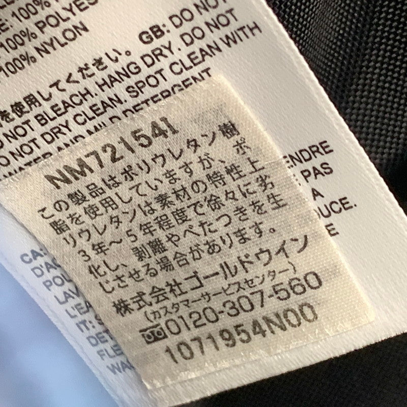 【中古品】【メンズ/レディース】 Supreme シュプリーム ×THE NORTH FACE ザ ノース フェイス NM72154I 21AW BLEACHED DENIM PRINT SHOULDER BAG ブリーチ デニム プリント ショルダー バッグ 鞄 カバン 188-250915-ya-04-izu カラー：ブルー 万代Net店