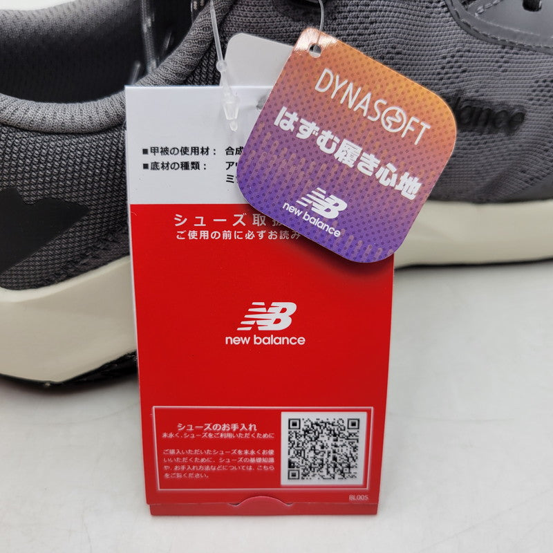 【中古美品】【メンズ】 NEW BALANCE ニューバランス MTNTRCD6 スニーカー シューズ 靴 162-250930-as-25-izu サイズ：28cm カラー：グレー 万代Net店