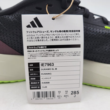 【中古美品】【メンズ】 adidas アディダス DURAMO SL デュラモ SL IE7963 ランニングシューズ スニーカー 靴 161-250926-hi-18-izu サイズ：28.5cm US 10 1/2 カラー：BLACK 万代Net店