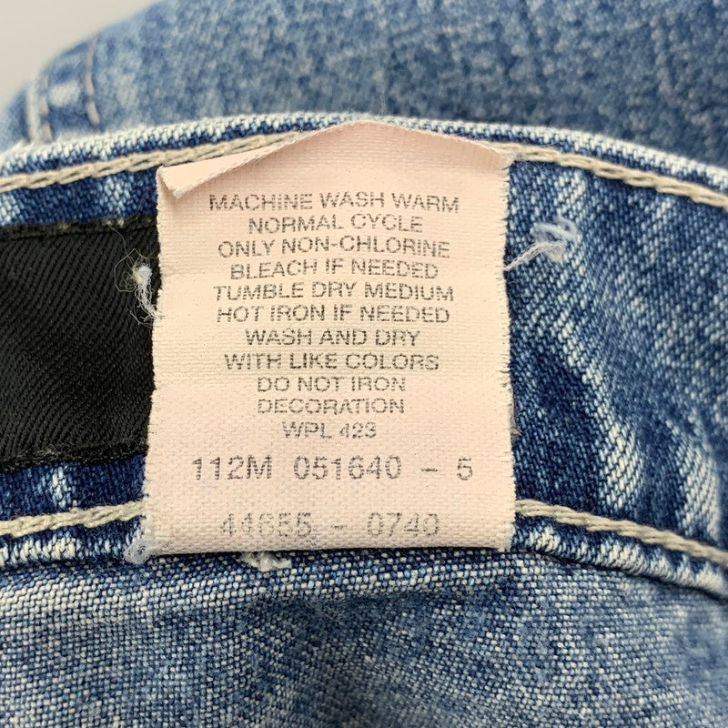 【中古品】【メンズ】 LEVI'S SILVER TAB リーバイス シルバータブ DENIM PAINTER PANTS 44655-0740 デニム ペインター パンツ ボトムス 157-250920-as-12-izu サイズ：30×32 カラー：ライトインディゴ 万代Net店