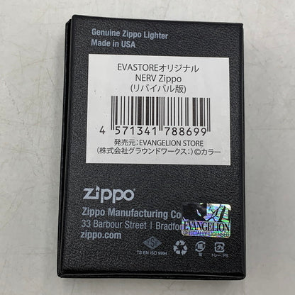 【中古品】【メンズ/レディース】 ZIPPO ジッポ EVASTORE ORIGINAL NERV OIL LIGHTER エヴァストア オリジナル オイルライター リバイバル版 喫煙具 206-250921-as-02-izu カラー：シルバー 万代Net店
