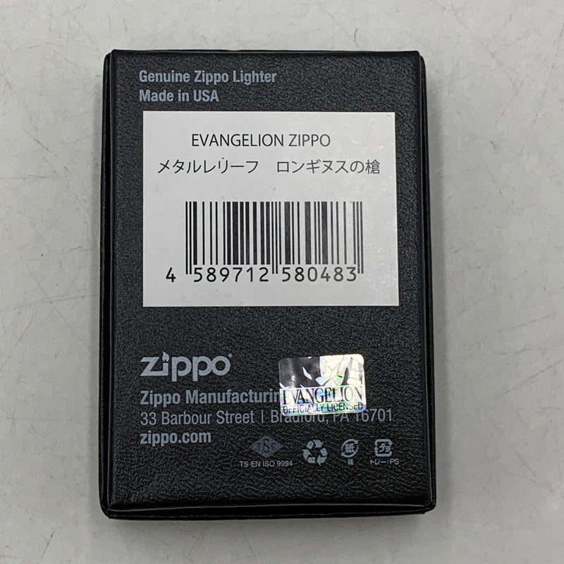 【中古品】【メンズ/レディース】 ZIPPO ジッポ EVANGELION OIL LIGHTER エヴァンゲリオン オイルライター ロンギヌスの槍 喫煙具 206-250921-as-01-izu カラー：シルバー 万代Net店