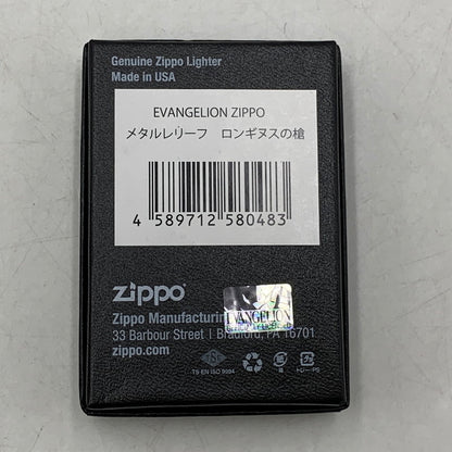 【中古品】【メンズ/レディース】 ZIPPO ジッポ EVANGELION OIL LIGHTER エヴァンゲリオン オイルライター ロンギヌスの槍 喫煙具 206-250921-as-01-izu カラー：シルバー 万代Net店
