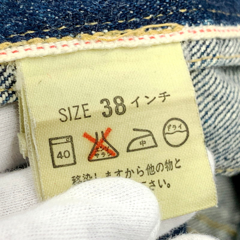 【中古品】【メンズ】 Levi's リーバイス BIG-E 2ND DENIM JACKET 71507XX デニムジャケット 刻印J02 日本製 アウター 146-250918-as-14-izu サイズ：38 カラー：インディゴ 万代Net店