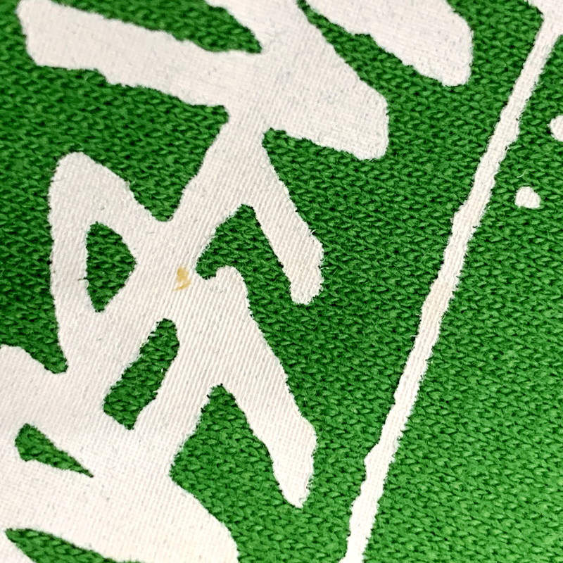 【現状渡し品】【メンズ】 STUSSY AUTHENTIC ステューシー オーセンティック SLEEVE SKULL ZIP UP HOODED SWEATSHIRT ジップアップ フーデッド スウェットシャツ パーカー 長袖 トップス 142-250918-as-18-izu サイズ：L カラー：グリーン 万代Net店